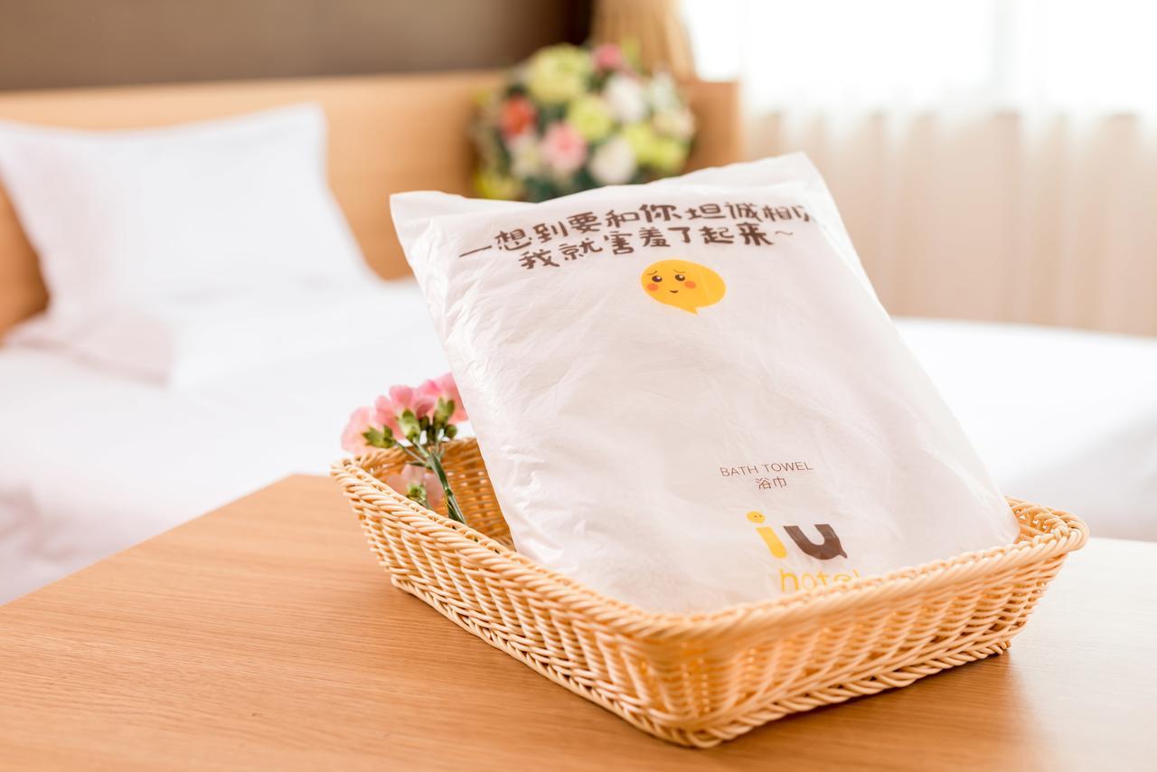 Iu Hotel Zhanjiang Haibin Avenue Xinhaimingchen Esterno foto