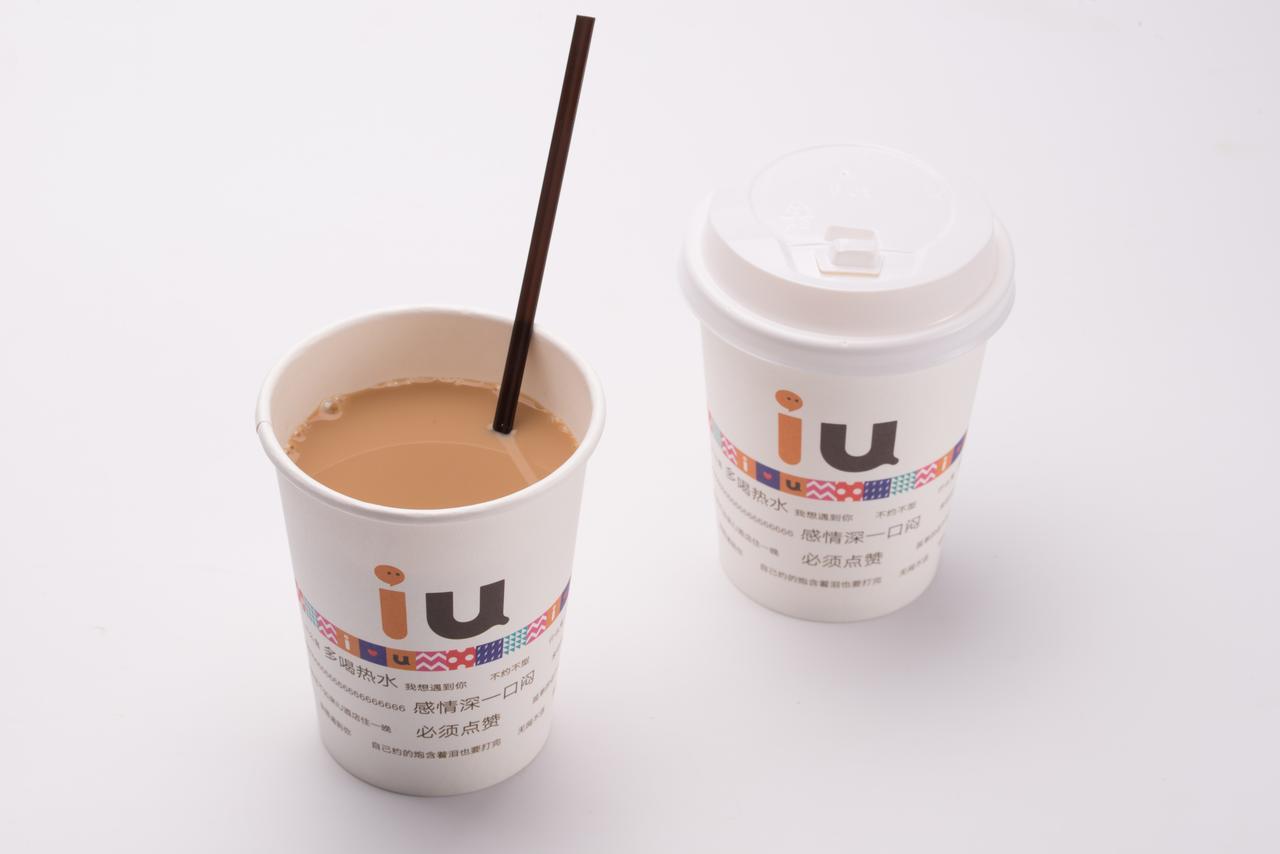 Iu Hotel Zhanjiang Haibin Avenue Xinhaimingchen Esterno foto