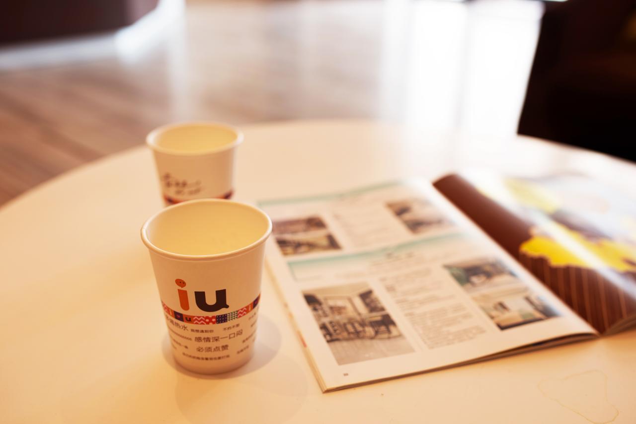 Iu Hotel Zhanjiang Haibin Avenue Xinhaimingchen Esterno foto