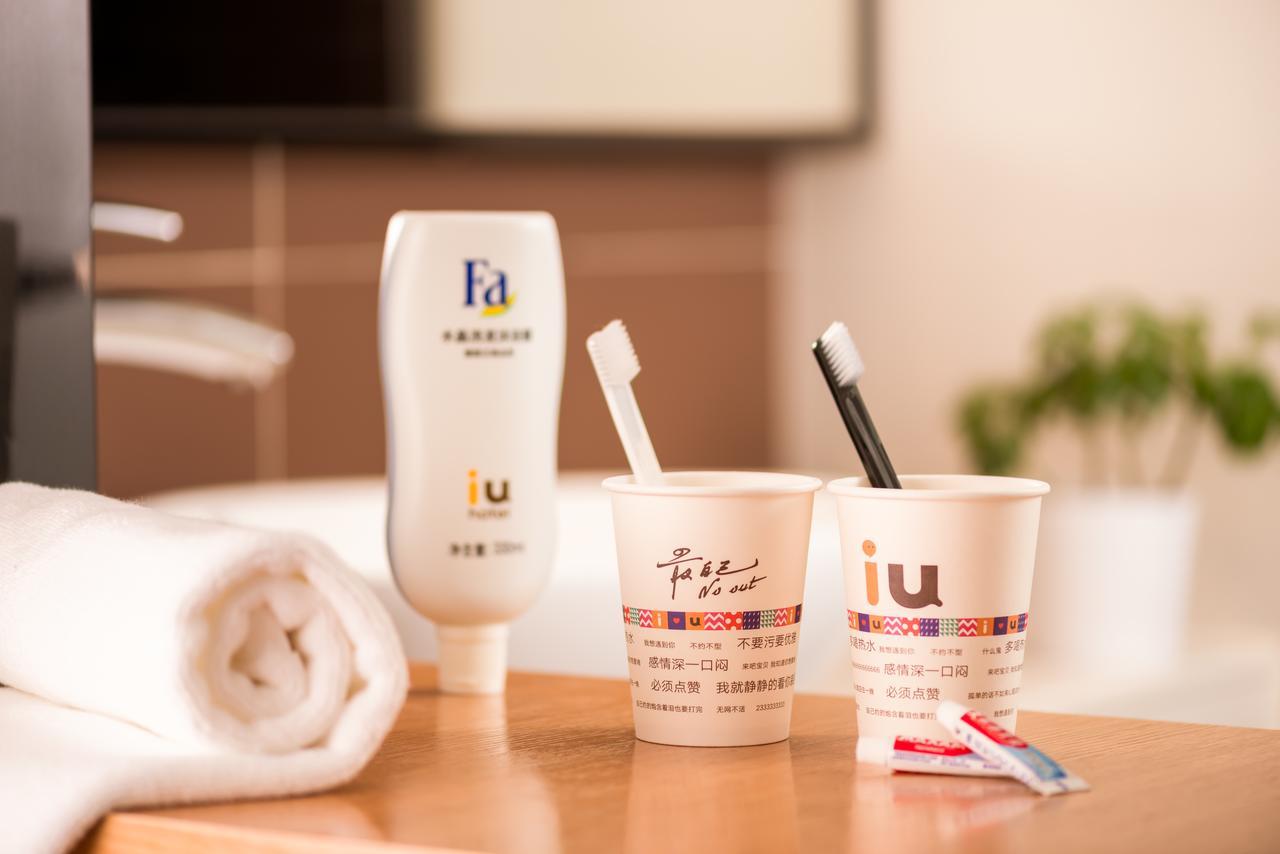 Iu Hotel Zhanjiang Haibin Avenue Xinhaimingchen Esterno foto