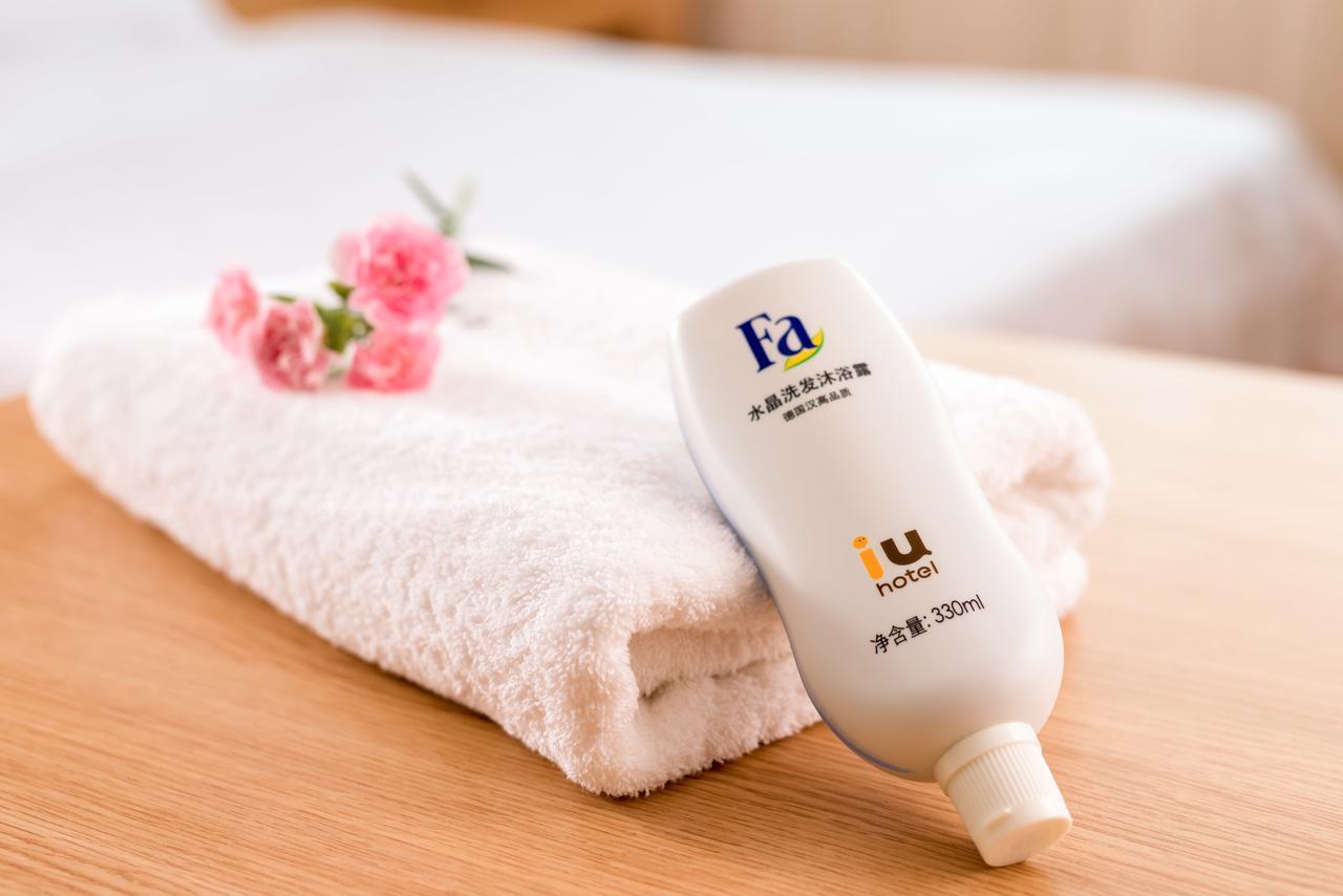 Iu Hotel Zhanjiang Haibin Avenue Xinhaimingchen Esterno foto